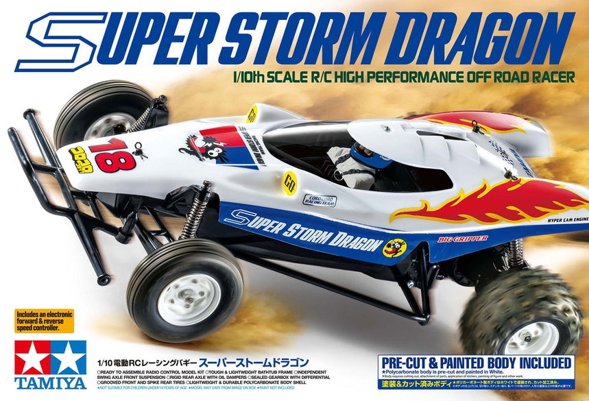 Tamiya Super Storm Dragon Inc.ESC