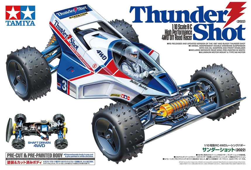 Tamiya Thunder Shot (2022) Inc.ESC & Pre Painted Bodyshell