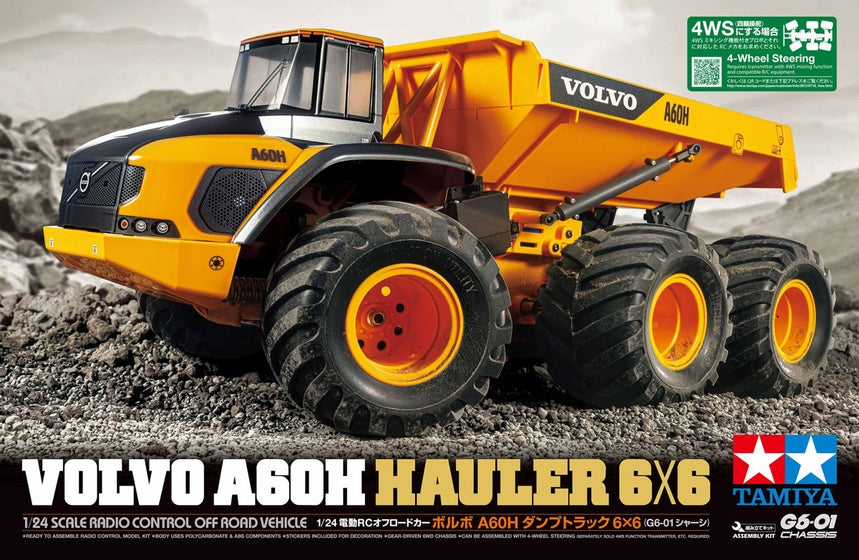 Tamiya Volvo A60H Hauler 6x6 G6-01